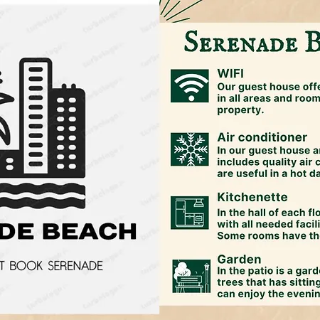 Serenade בית הארחה